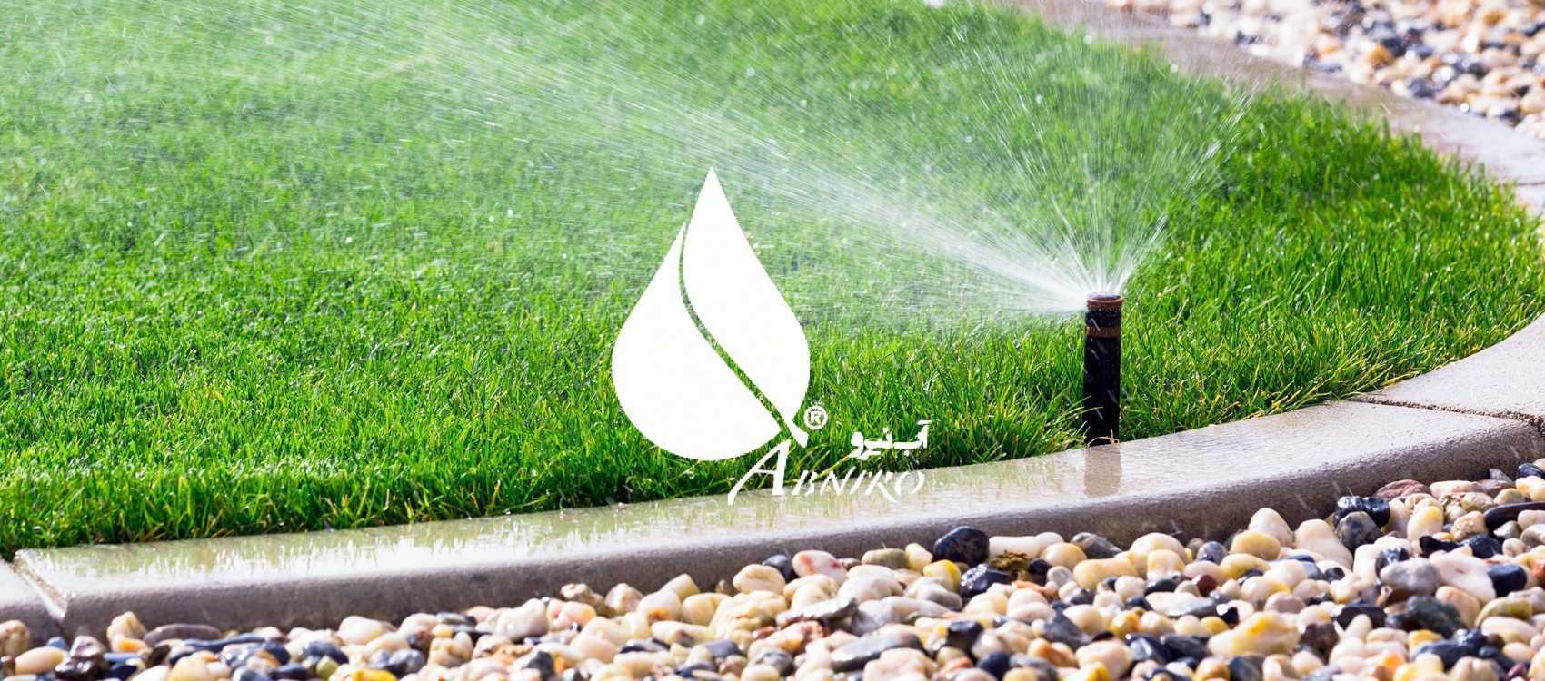 Sprinkler-irrigation-system
