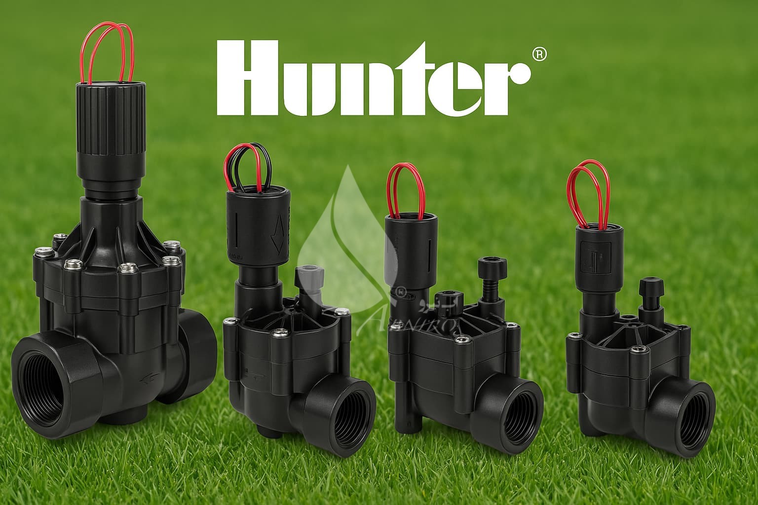 فروش انوع شیر آبیاری هانتر HUNTR